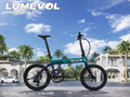 LUMEVOL Ultra Lightweight Folding Bike FB-03